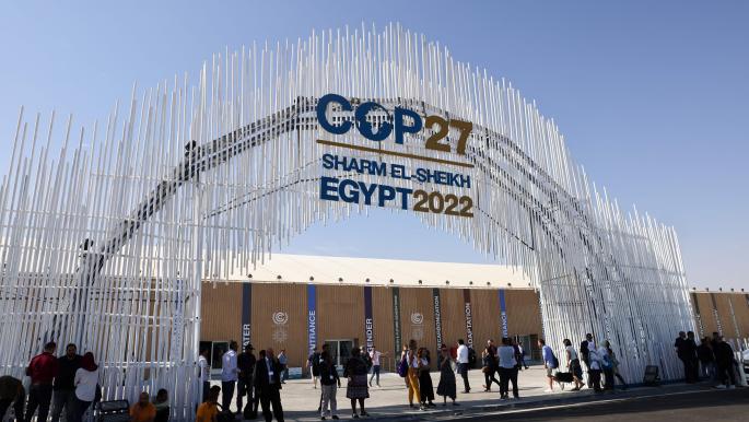 " cred تشارك بمؤتمر المناخ COP 27 بمبادرة What On Earth